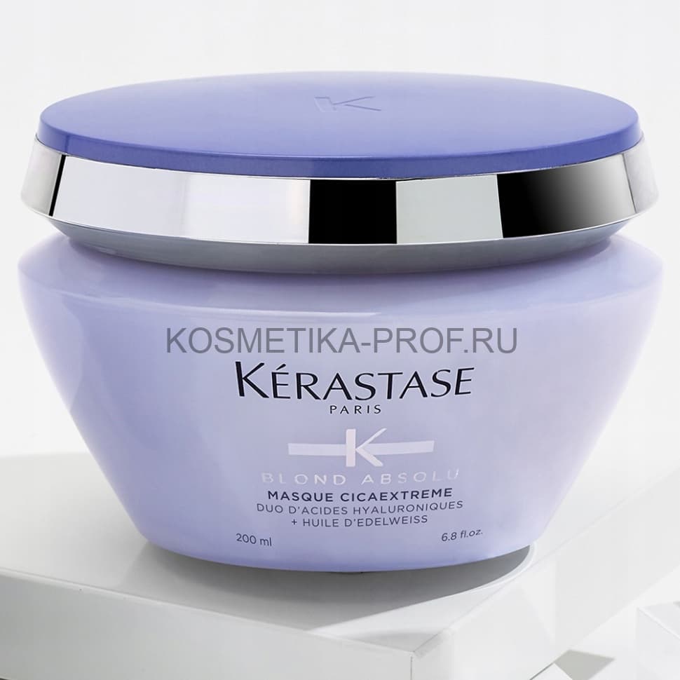 Kerastase Blond Absolu Masque Cicaextreme