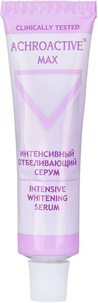 Achroactive Max Intensive Whitening Serum