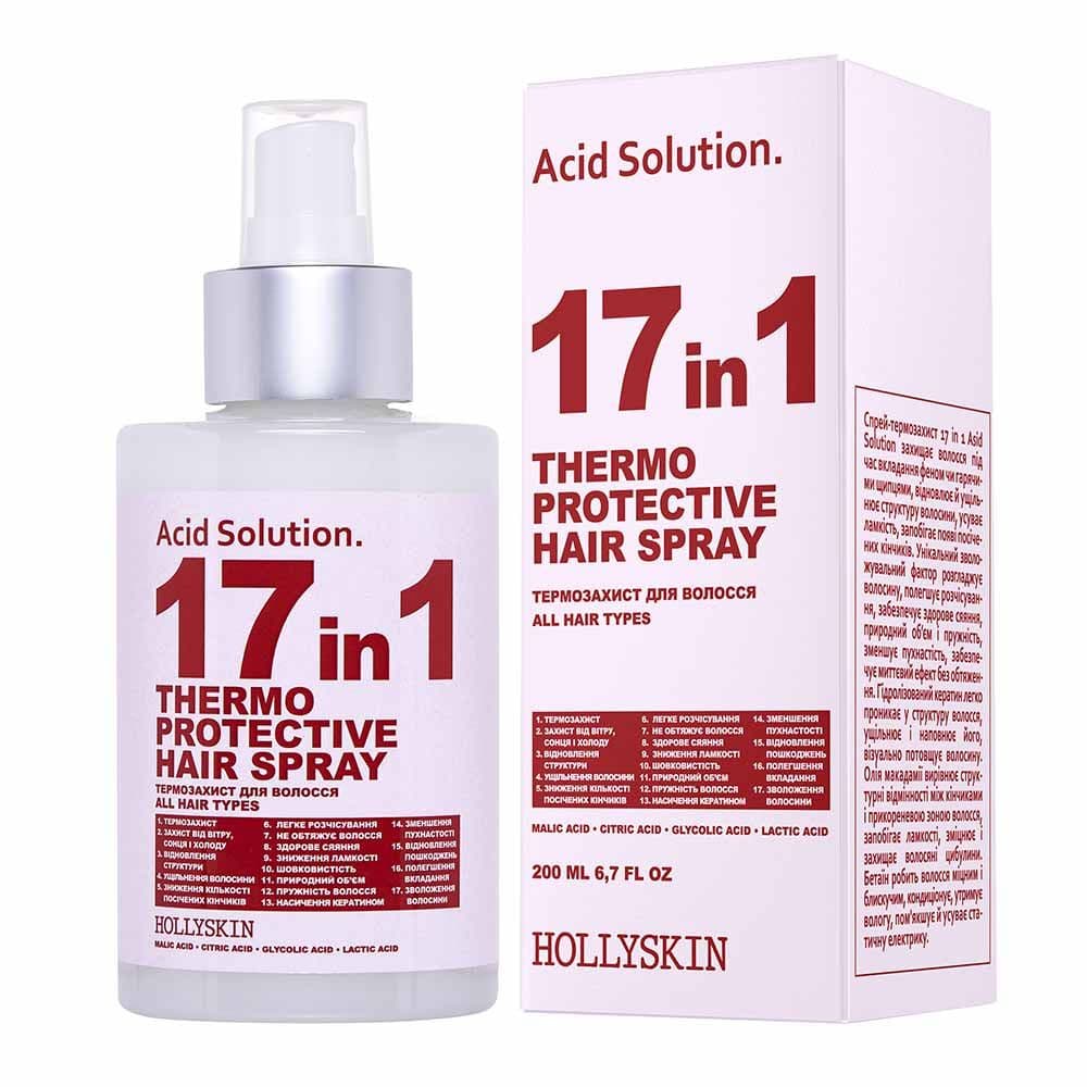 Hollyskin Acid Solution 17 In 1 Thermo Protective Hair Spray