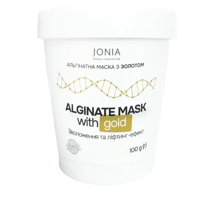 JONIA Mask